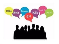 鹤壁淇滨翻译服务 专业语言解决方案，助力文化交流与商务拓展