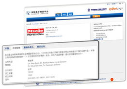 利用出口通拓展海外贸易市场 专业翻译服务的重要性